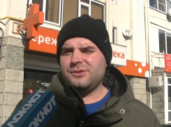 Средняя зарплата в Анапе, как средняя температура воздуха по России