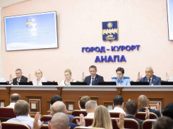 В администрации Анапы согласовали два новых назначения