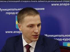 Сколько будут платить анапчане за вывоз мусора новому оператору весной?