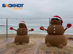 Подарок за хорошее поведение: в Анапе Новый год будет теплым 