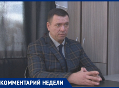 Алексей Гирич: «В Анапе за год не выявили фактов выдачи «зарплаты в конверте»