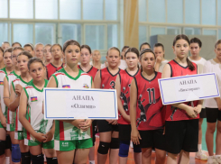 В Анапе прошло открытое Первенство по волейболу