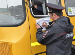 В Анапе над водителями автобусов установят тотальный контроль