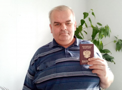 Как анапчанин жил без паспорта 25 лет