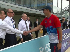 Президент России Владимир Путин прибыл в «ВолейГрад» в Анапе