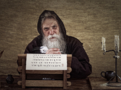  Интересный факт: в истории Анапы есть «тёмное тысячелетие» 