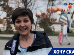 Анапчанка Лариса считает, что в Анапе нужны парковки и честные слуги народа