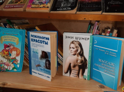 В с. Витязево под Анапой открылся буккроссинг: принеси книгу и обменяй на другую