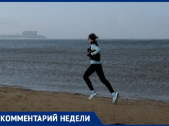 «Главное — сохранять мотивацию и правильно подходить к тренировкам»: Анна Гарбар о беге в Анапе в холодное время года
