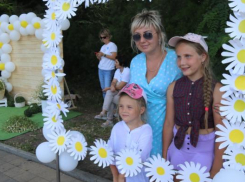 Как в Анапе отметили День семьи, любви и верности