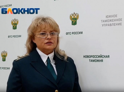 Анапчанка может на 12 лет лишиться свободы за покупку препаратов для похудения