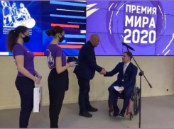 Анапский парадайвер Никита Ванков, спасший утопающего, удостоен премии МИРа