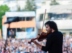 Программа фестиваля «А. море фест» в Анапе на сегодня, 18 мая 