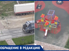 Анапчанка просит обратить внимание ответственные службы на бездействие управляющей компании