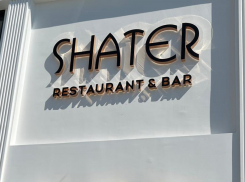 Ресторан «Шатер» приносит неудобства анапчанам