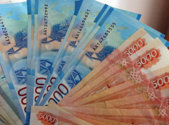 Для обеспеченных анапчан ужесточат налогообложение