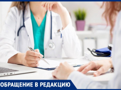 Анапчанку Людмилу Мамаеву поразило отношение медперсонала в амбулатории Супсеха