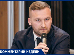 Рост ключевой ставки ЦБ не привел к стагнации рынка недвижимости в Анапе – эксперт