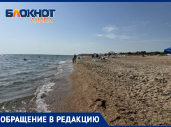 «Раньше можно было проехать»: анапчанин о закрытом проезде к морю в Витязево