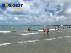 6 июля в Анапе ожидается небольшой дождь 