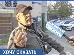 Анапчане хотят заняться спортом, но не имеют возможности