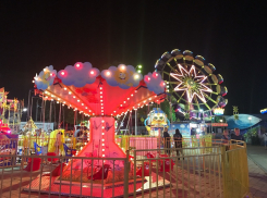  Цены на аттракционы в Анапе знаете?