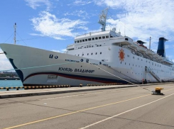 «Князя Владимира» будут чинить рядом с Анапой, на судоремонтном заводе в Новороссийске