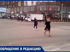  «Перекресток у «Красной площади» в Анапе перейти можно только бегом»