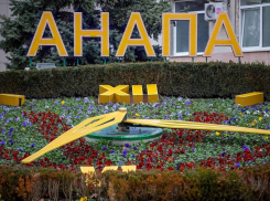 В Анапе обновили достопримечательность: преобразились цветочные часы
