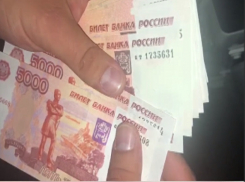 В Анапе полицейские изъяли купюры на 70 тыс. рублей с признаками подделки