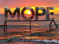 «МОРЕ» уплыло: бархатный сезон в Анапе завершится в середине октября