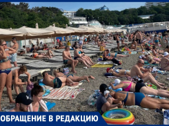 «Лежаков больше, чем людей»: журналист из Белгорода о беспределе на пляже Анапы