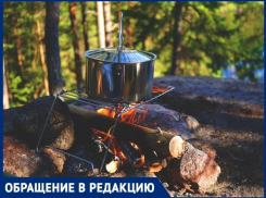  «Возмущает поведение лесничего», - анапчанин о неудавшемся пикнике на Малом Утрише