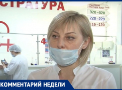 Диспансеризация в Анапе: кому можно пройти, где, в какие дни и часы