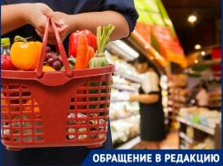 Активисты предлагают ввести «карту анапчанина» и «социальные» торговые точки 