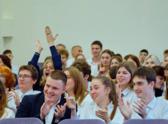 В Анапе отмечают сразу два праздника – День студента и Татьянин День