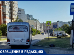 Очередной беспредел: водитель маршрутки не принял бесконтактную оплату проезда