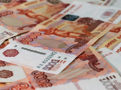 Анапский бизнесмен потратил 23 миллиона рублей на «Досуг» в Армавире 