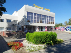 На создание виртуального концертного зала в Анапе направят почти 640 тысяч рублей