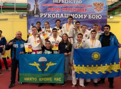 Анапчане завоевали награды на открытом первенстве Краснодара по рукопашному бою