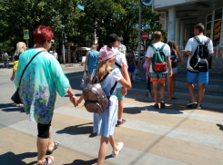 Анапа находится в регионе, куда приезжает очень много мигрантов