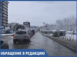 Анапчане жалуются, что город «тонет»