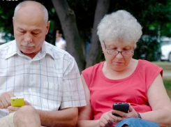 Приём посетителей в Пенсионном Фонде в Анапе будет только по предварительной записи
