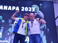 Команда правоохранителей Анапы заняла призовое место на фестивале IRONSTAR ANAPA 2023