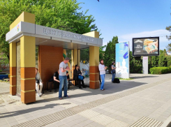 Возле Центрального рынка Анапы установили новую остановку