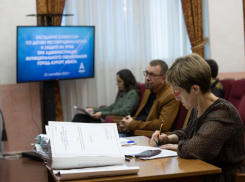 На учете 3 подростка и и 2 семьи: в Анапе прошло заседание комиссии ПДН