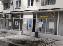 В Анапе проводят ремонт женской консультации