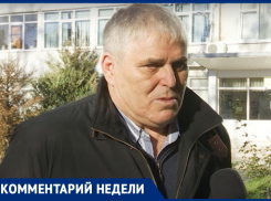 Анапская школа вошла в двадцатку лучших на Кубани