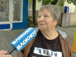 Для анапчан рабочее место - самое лучшее место для отдыха