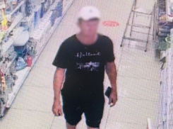 Система «Все включено» на 2 года: анапчанин задержан за магазинную кражу